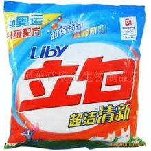 常州東森安士生物制品廠 創新科技，守護健康