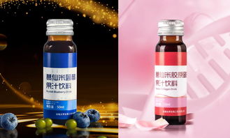 炎帝生物最新活動與產(chǎn)品探索