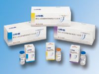 重組人粒細(xì)胞刺激因子注射液 山東科興生物制品的醫(yī)藥招商新機(jī)遇