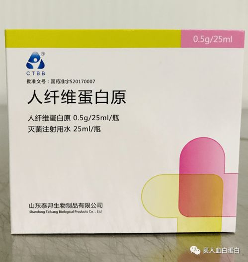 生物制品品種全景 從疫苗到生物藥的全領(lǐng)域概覽